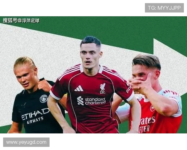 奥纳纳身价骤降至2000万欧元曼联两年前斥资5000万引进