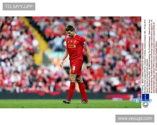 斯科尔斯直言利物浦防守乏力难以争冠呼吁球队重拾斗志